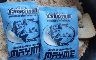 TINH MÙI DỤ CÁ MAYME