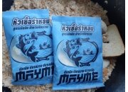 TINH MÙI DỤ CÁ MAYME