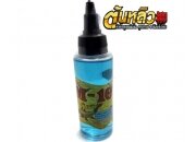 M16 XANH | TINH MÙI