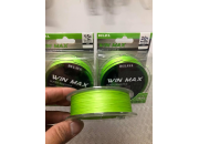 PE LURE BULAVA WIN MAX LS8-150M