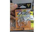 Lưỡi Câu GAMAKATSU Japan