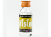 SỮA DỪA | HƯƠNG CÂU CÁ