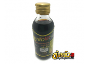 TRÁI QUÁCH | HƯƠNG